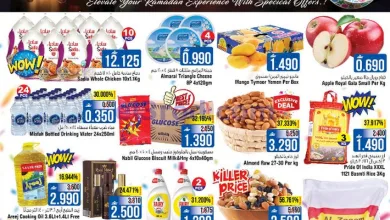 عروض لاست تشانس عمان|عيد مبارك|حتى 20-3-2026 el3rod.com00001