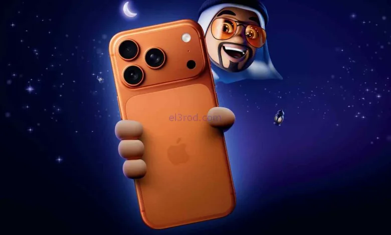 el3rod.com00001