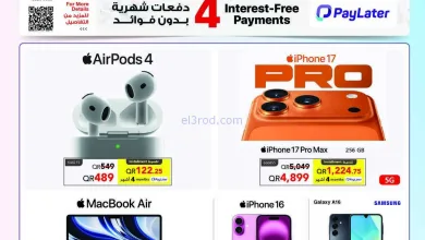 el3rod.com00001