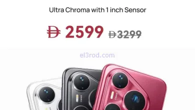 el3rod.com00001