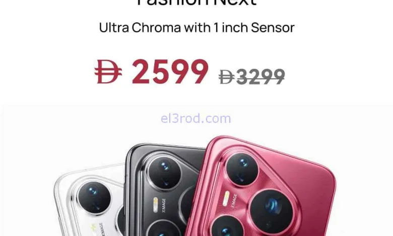el3rod.com00001