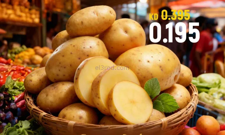 el3rod.com00001