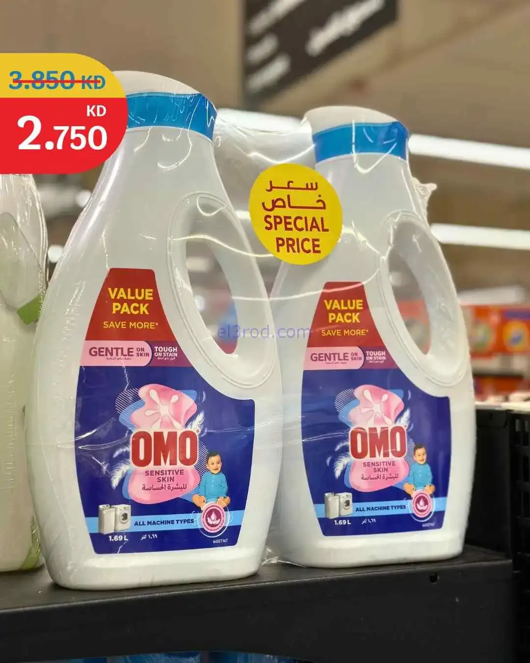 عروض سيتى ماركت الكويت|تنزيلات 70%|من 27-3-2026