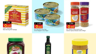 el3rod.com00002