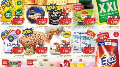 عروض نستو هايبر ماركت المهبولة|18 حتى 22-3-2026 el3rod.com00002
