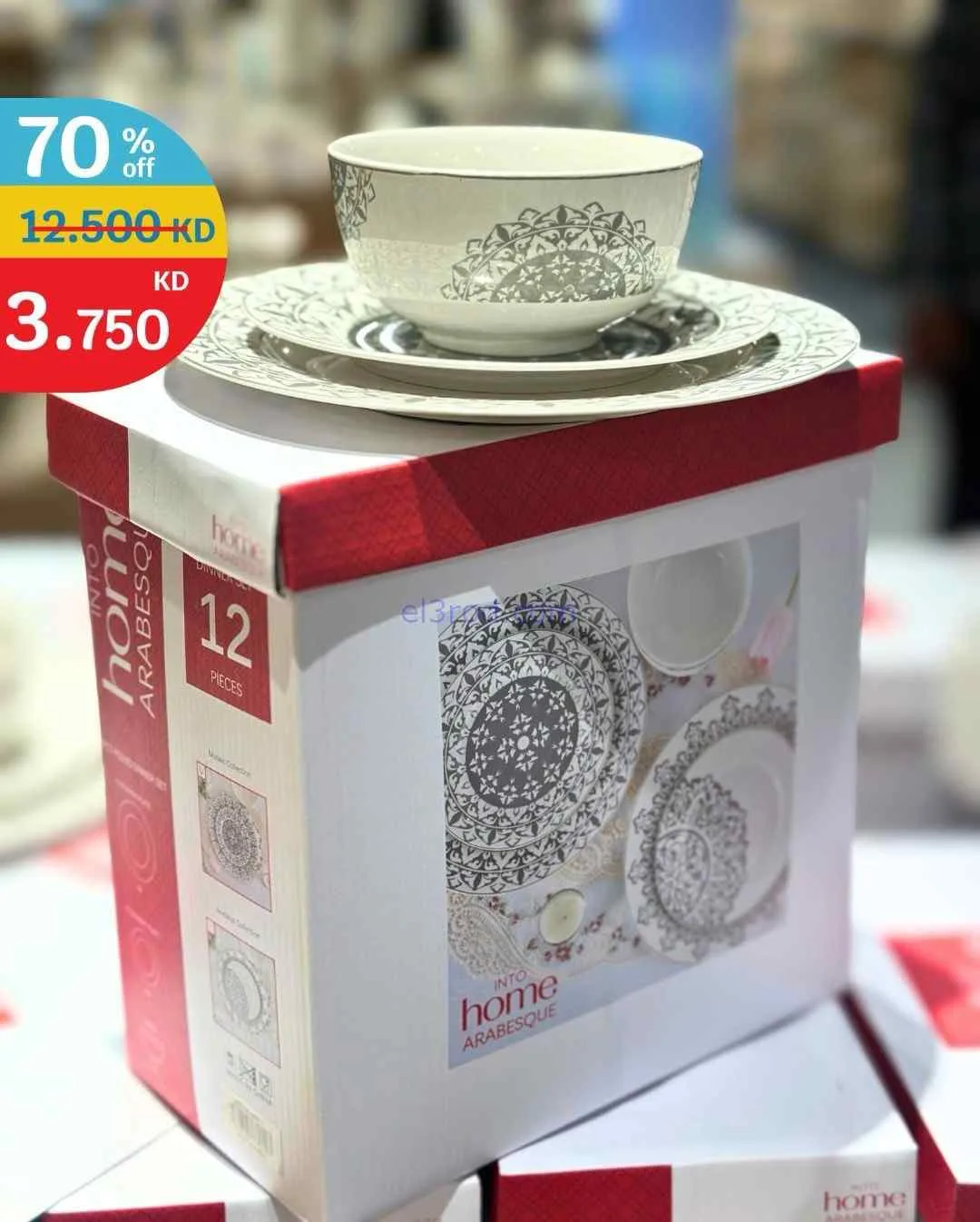 عروض سيتى ماركت الكويت|70% خصم|من 18-3-2026