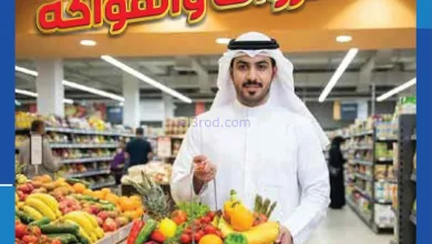 el3rod.com00002