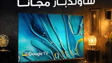 عروض إلكترونيات الغانم الكويت|28 حتى 31-3-2026 el3rod.com00002