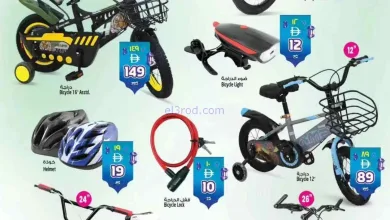 el3rod.com00003