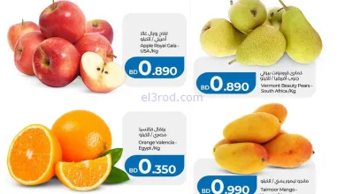 el3rod.com00003