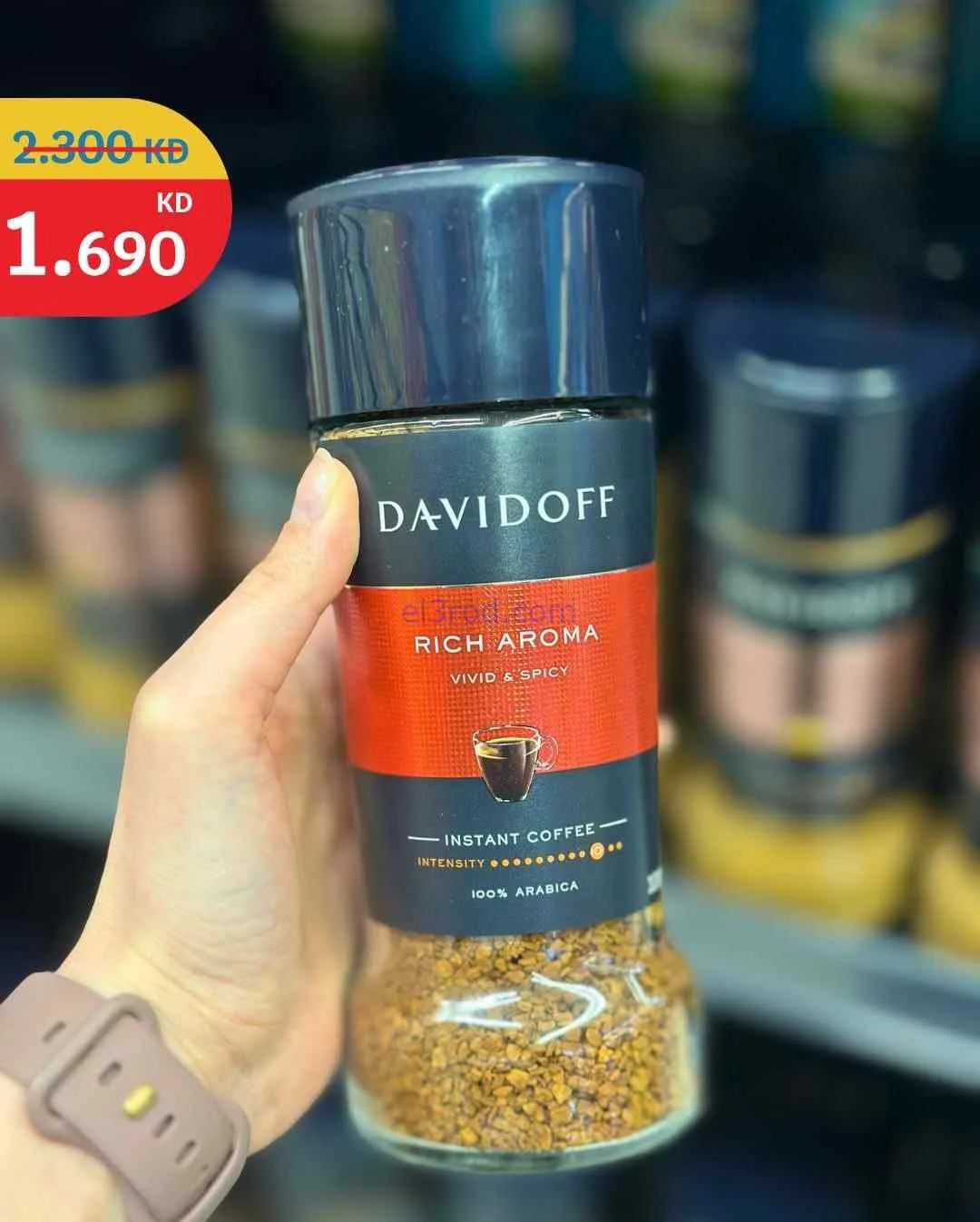عروض سيتى ماركت الكويت|70% خصم|من 18-3-2026