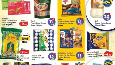 el3rod.com00003