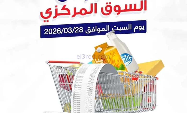 el3rod.com00003