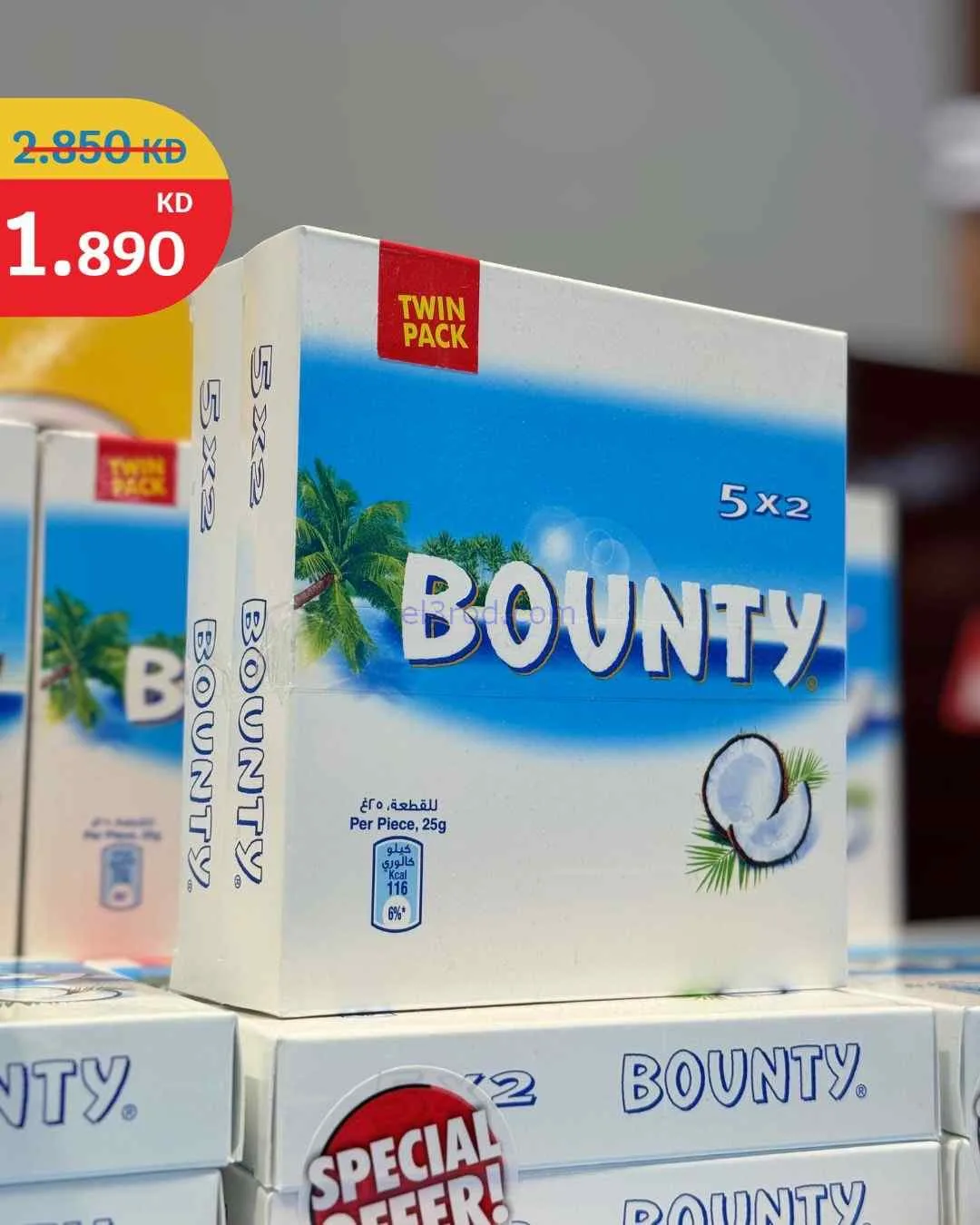 عروض سيتى ماركت الكويت|تنزيلات 70%|من 28-3-2026