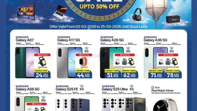 عروض تريكارت الكويت|عروض العيد|حتى 25-3-2026 el3rod.com00004