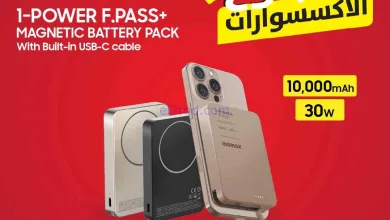 عروض يوريكا الكويت|بأسعار ما تتفوت|من 7-3-2026 el3rod.com00004