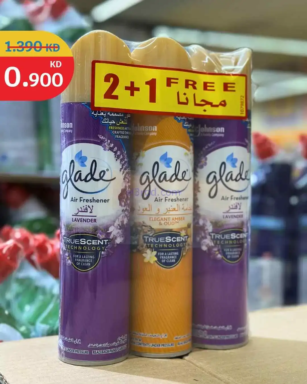 عروض سيتى ماركت الكويت|تنزيلات 70%|من 27-3-2026