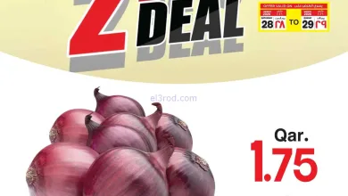 el3rod.com00004