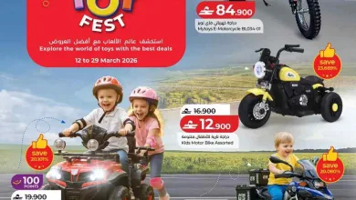 el3rod.com00005