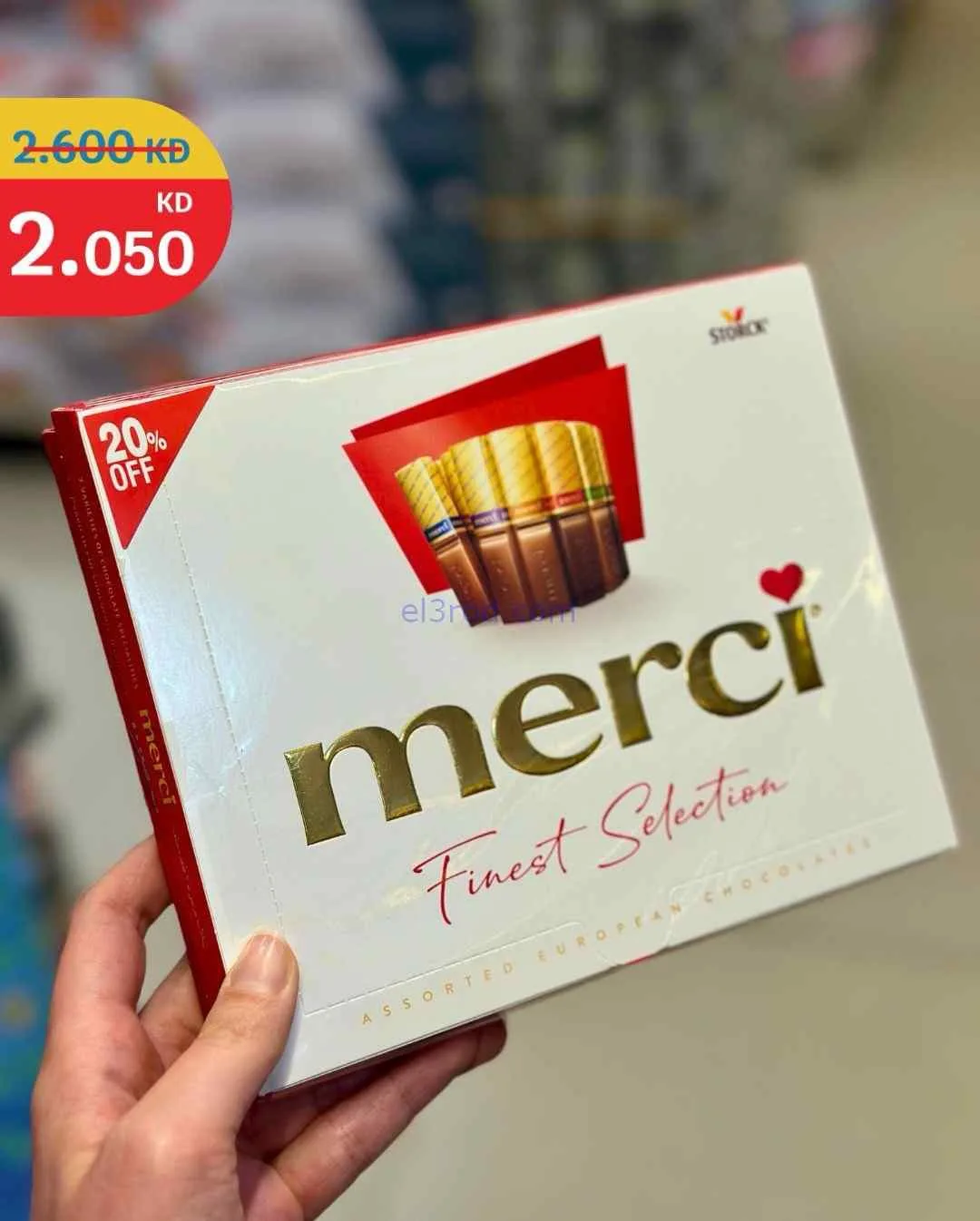عروض سيتى ماركت الكويت|70% خصم|من 18-3-2026