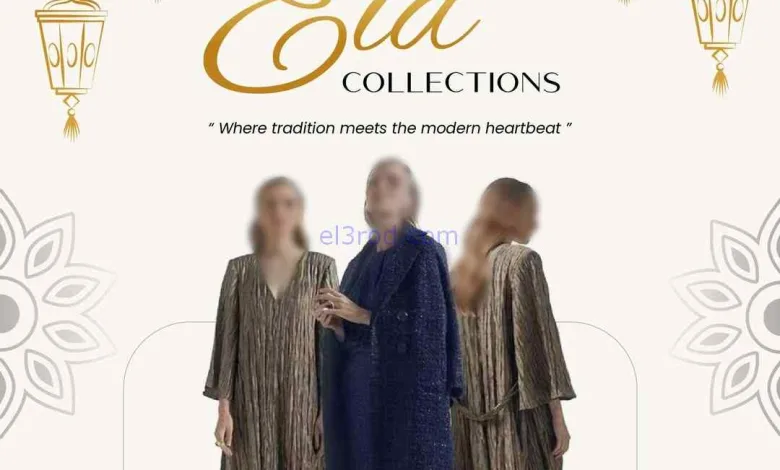 el3rod.com00006