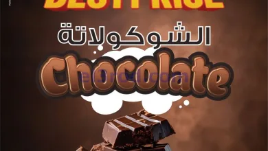 el3rod.com00006