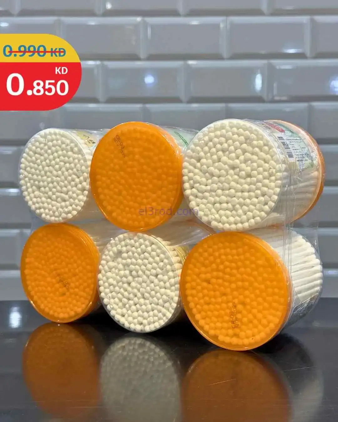 عروض سيتى ماركت الكويت|تنزيلات 70%|من 29-3-2026