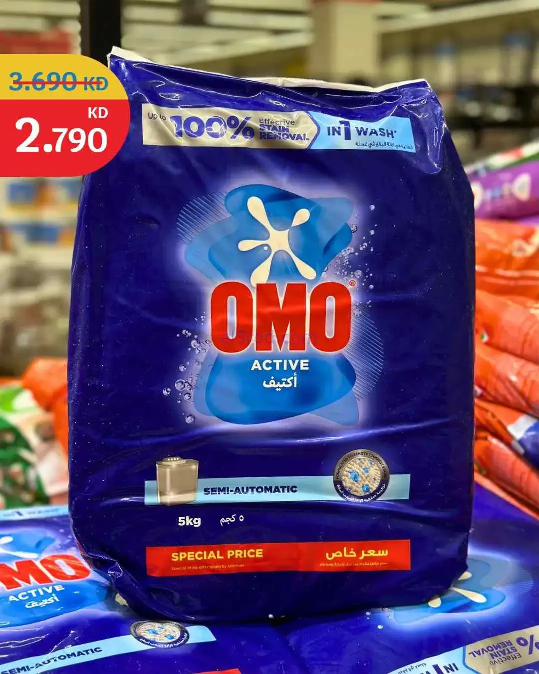 عروض سيتى ماركت الكويت|تنزيلات 70%|من 27-3-2026