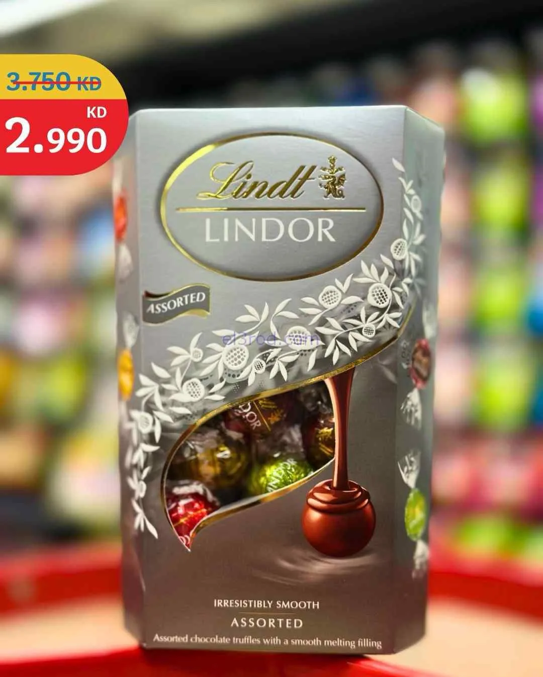 عروض سيتى ماركت الكويت|70% خصم|من 18-3-2026