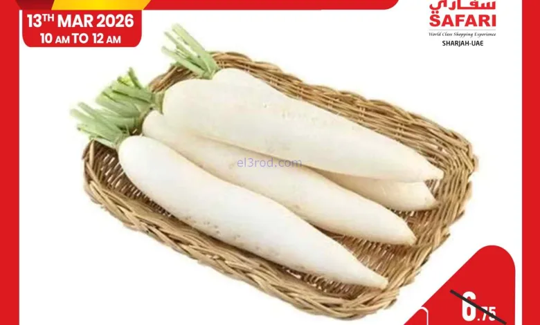 el3rod.com00009