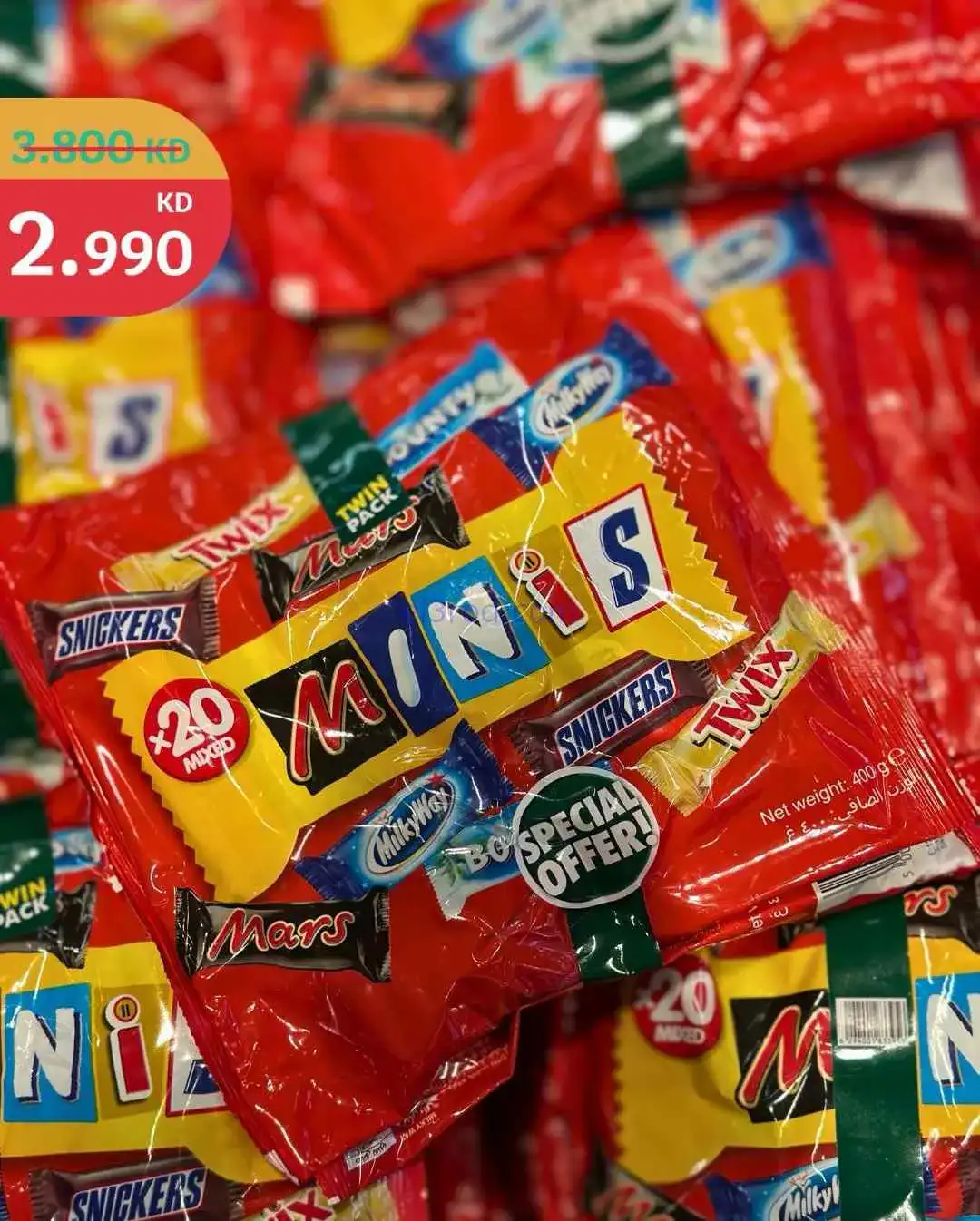 عروض سيتى ماركت الكويت|70% خصم|من 18-3-2026