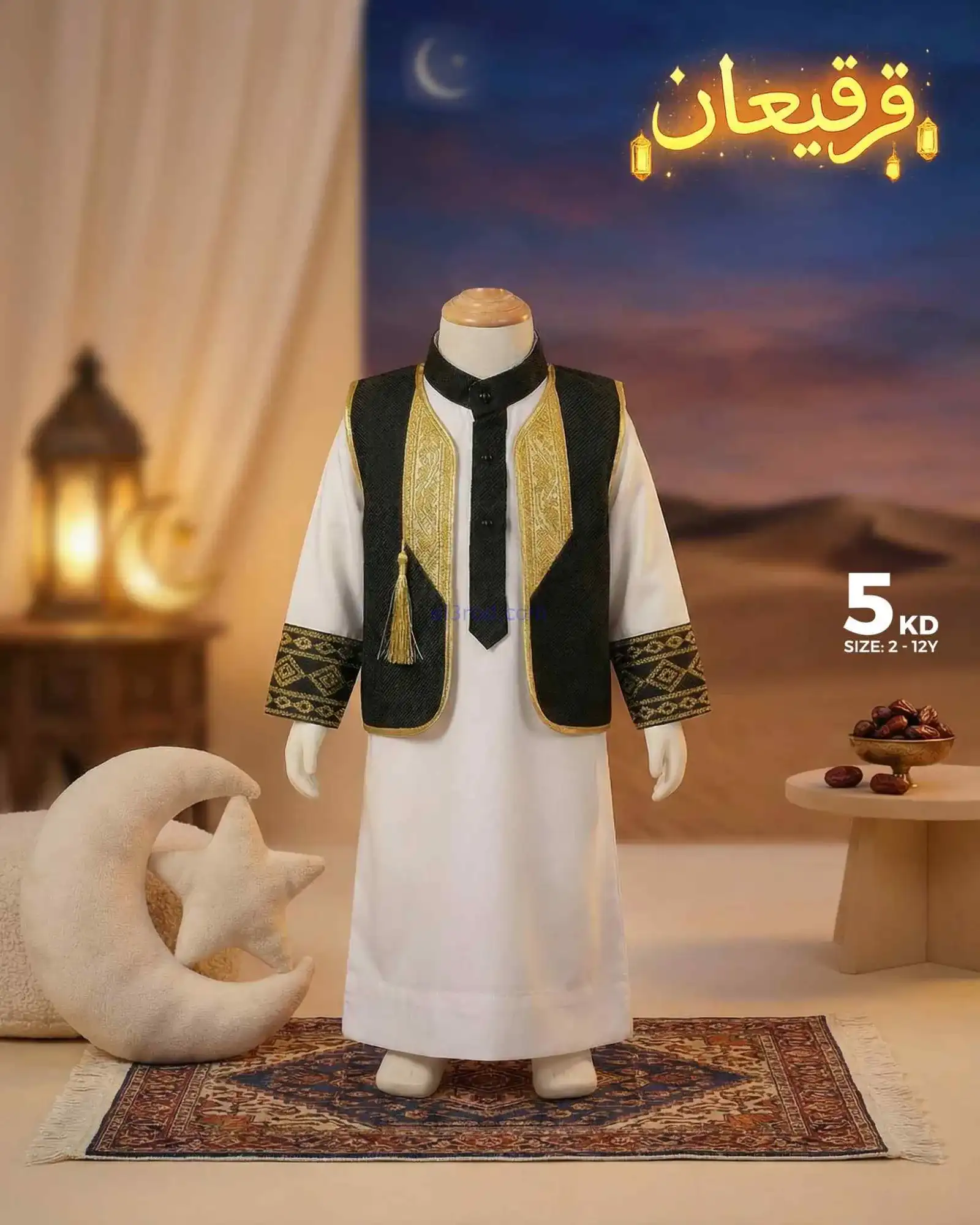 عروض مركز النصر الرياضي الكويت|من 8-3-2026