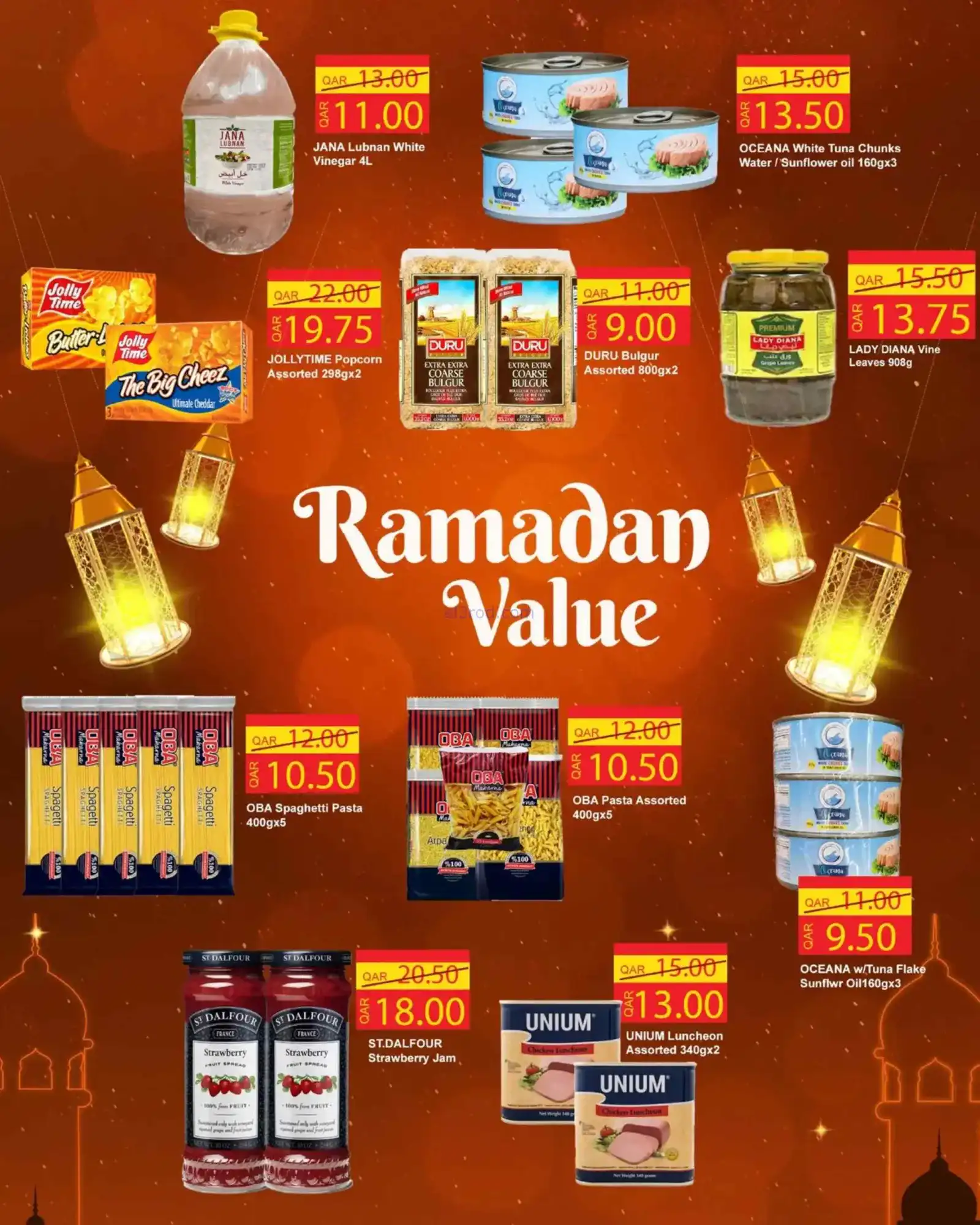 عروض سبار قطر|رمضان مبارك|حتى 4-3-2026