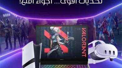 عروض يوريكا|بعد الفطور|من 8-3-2026 el3rod.com00014