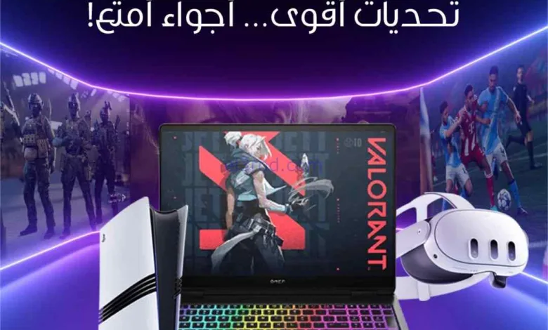 el3rod.com00014