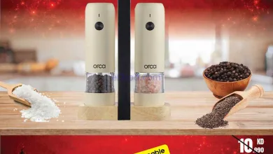 عروض بست اليوسفى الكويت|حتى 70%|من 8-3-2026 el3rod.com00015