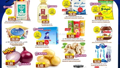 عروض جراند هايبر سويدي السعودية|25 حتى 31-3-2026 el3rod.com00022