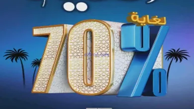 el3rod.com00059
