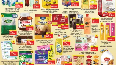 Festive Deals @ Nesto Hypermarket - Abushagara, Sharjah -_001