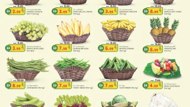 Vishu Special at Fujairah Edition 13th April 2026 - KM TRADING_001