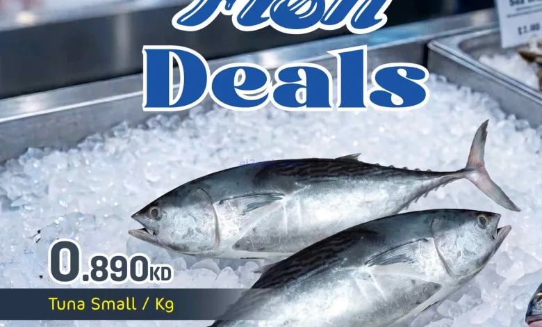 عروض جراند هايبر الكويت|تونة|25-4-2026 el3rod.com00001