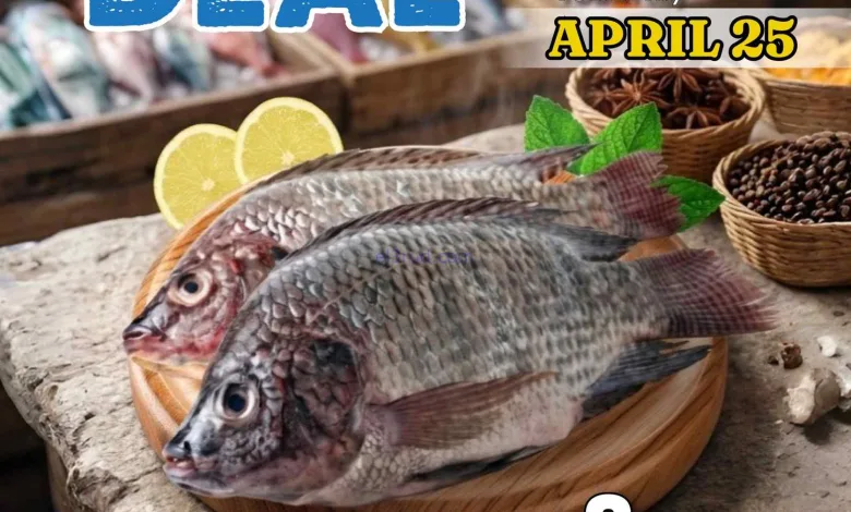 عروض جراند هايبر الكويت|بلطي|25-4-2026 el3rod.com00001