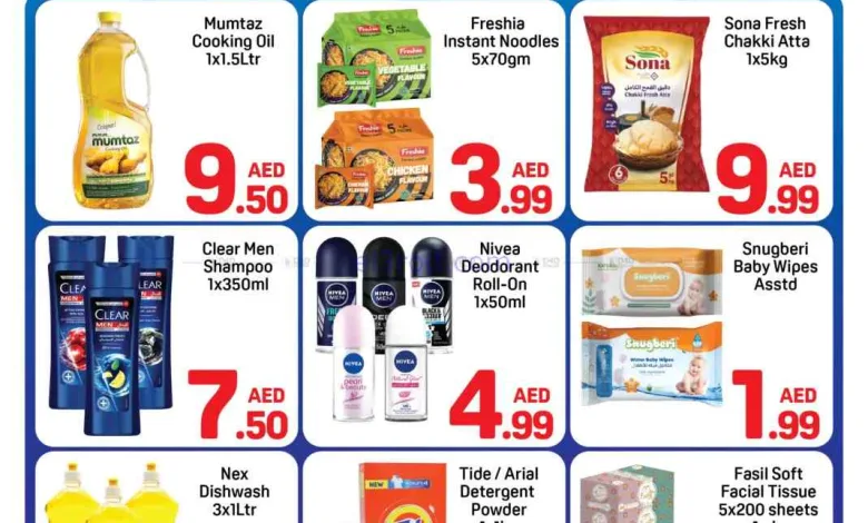 el3rod.com00001