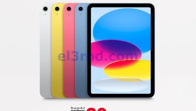 el3rod.com00001