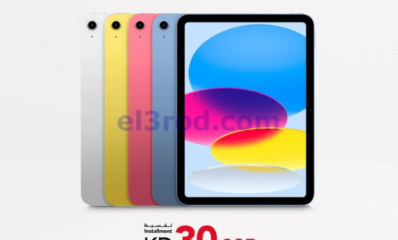 el3rod.com00001