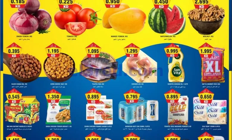el3rod.com00001