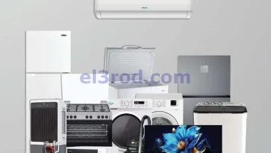 el3rod.com00001