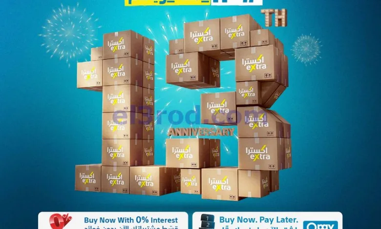el3rod.com00001