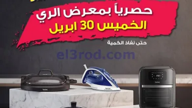 el3rod.com00001