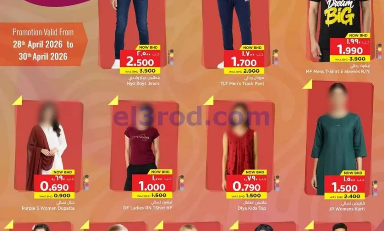 el3rod.com00001